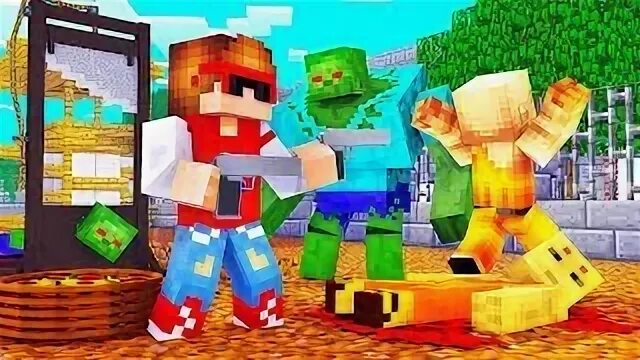 Видео диоксидом