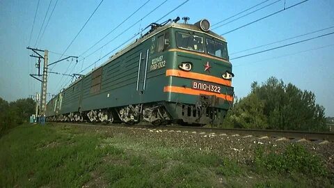 2 вл 10