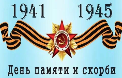 22 зз
