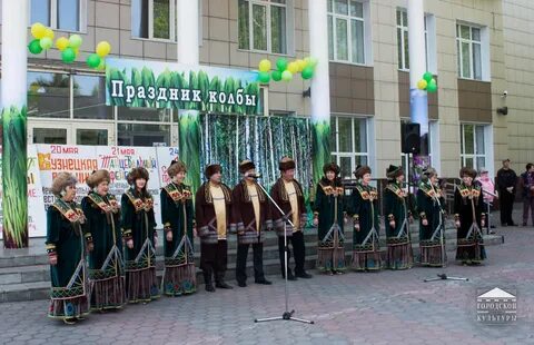 Городской центр культуры
