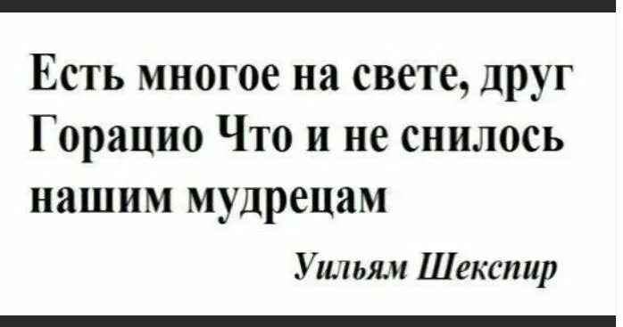 5 лет не видела бывшего