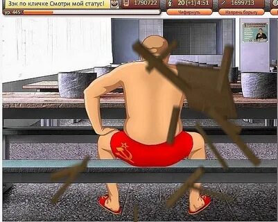 Я вытащу полину из тюряги текст