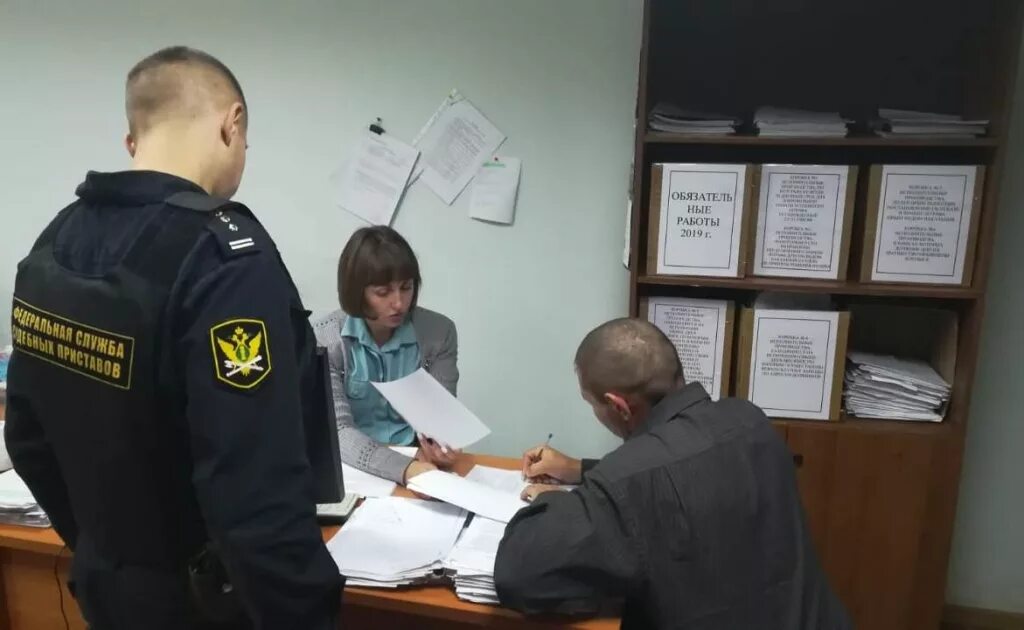 номер телефона горячей линии судебных приставов. приставы белебей телефон номер телефона. приставы белебей телефон номер телефона. магазин арсенал белебей. ребенок пассажир гибдд рейд.