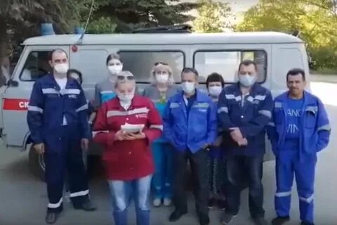 Медики златоуста