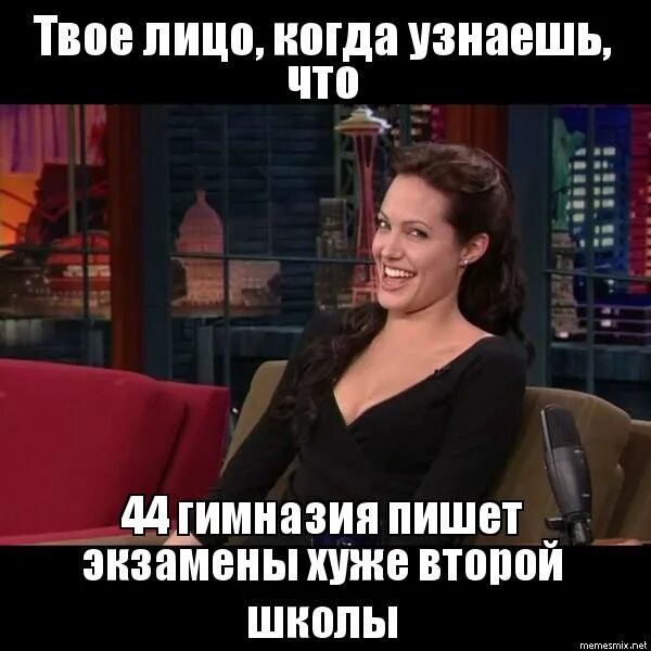 некит мем. приколы про бывших девушек. лицо твоего дома. лицо твоего дома. виртуальное одиночество.