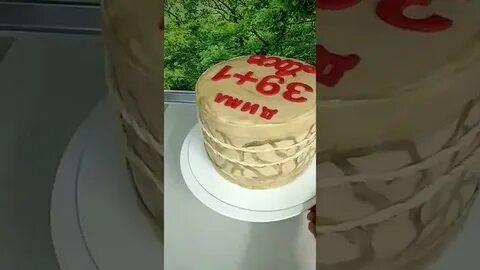 Надпись на торт 40