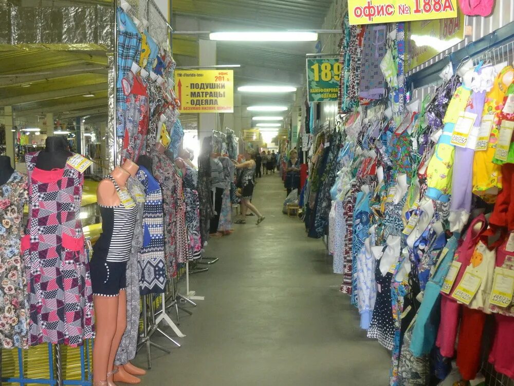 стадион текстильщик иваново фото. текстильщики г иваново. торговый центр текстильщик иваново. иваново стадион текстильщик рынок. текстильщики г иваново.