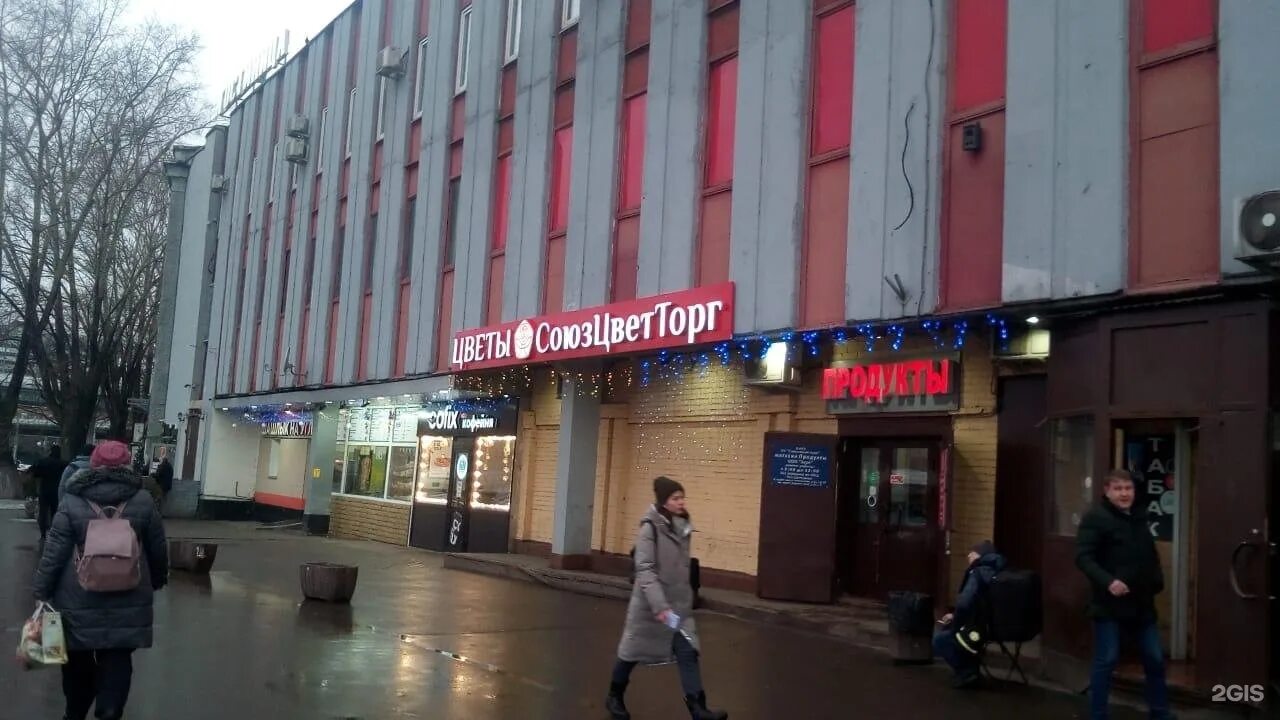 Москва, шоссе энтузиастов, 31с39. Москва, шоссе энтузиастов, 31д. 31, стр. Шоссе энтузиастов 31с39. Шоссе энтузиастов 31 стр 38.