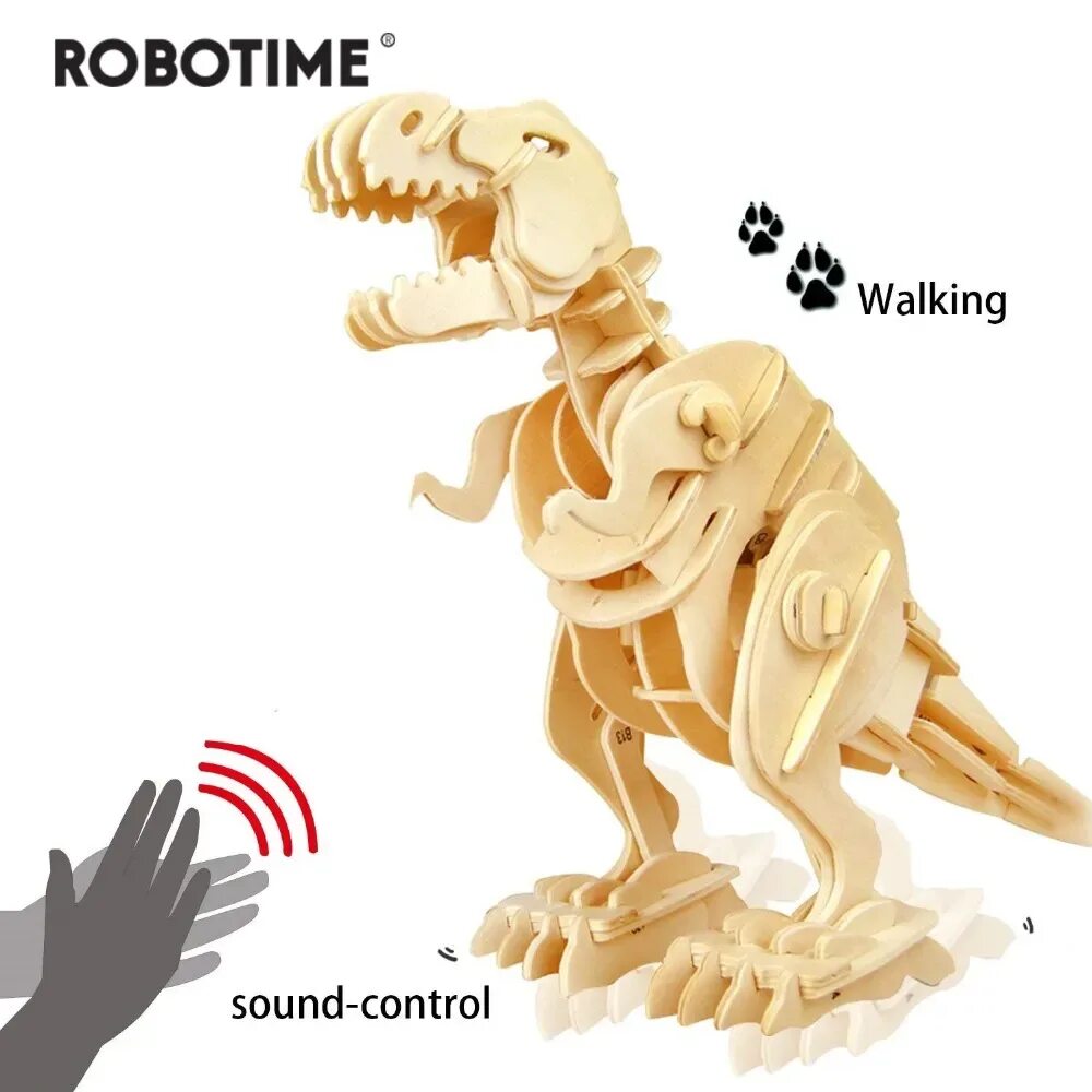 Инструкция t rex 3