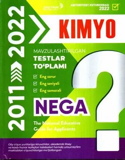 2011 2022