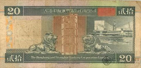 500 гонконгских долларов