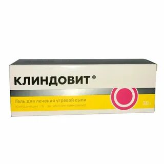 Клиндовит это