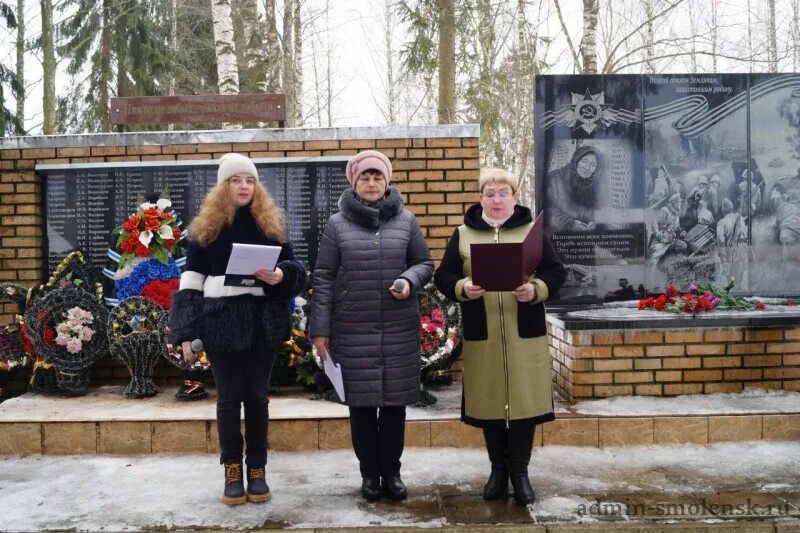 Д агибалово. Холм-жирковский дк. Деревня холмы смоленская область. Боголюбово, могила № 25/2. Боголюбово, могила № 25/2.