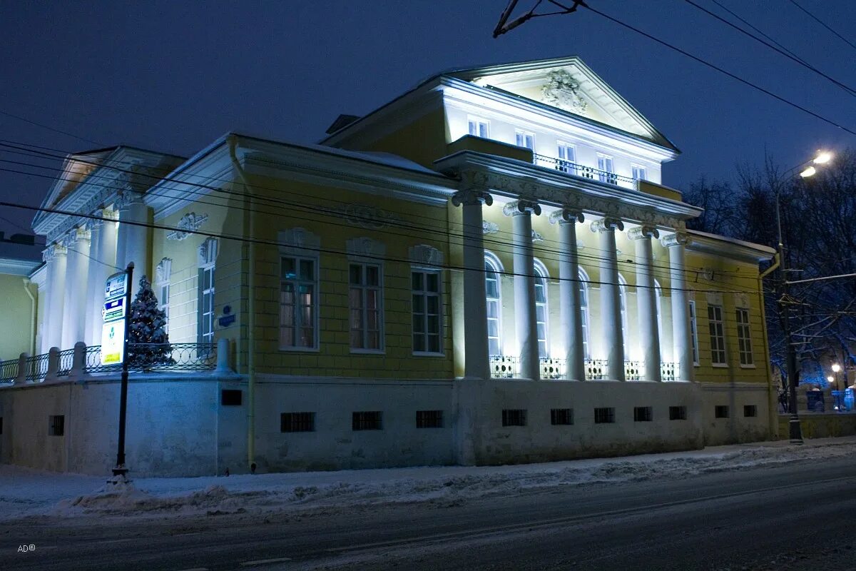 Усадьба селезневых на пречистенке. Государственный музей Пушкина на Пречистенке. Музей Пушкина Пречистинка. Государственный музей а.с. Пушкина (Пречистенка, 12/2). Усадьба Хрущевых-Селезневых Москва Пречистенка.