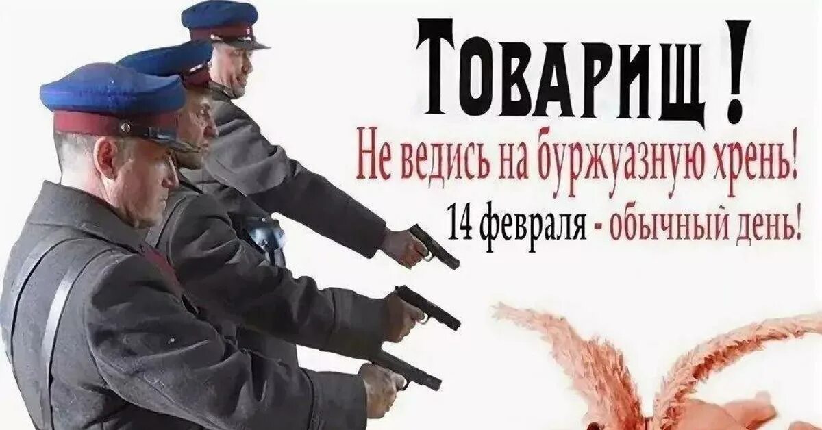 Негоже басурманские праздники. Больше не отмечаю праздники. Хэллоуин не празднуем. Больше не отмечаю праздники. Я против хэллоуина.