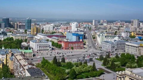 Название центра новосибирска
