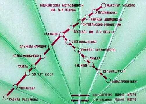 Ташкент метро горького. Карта метро ташкента 2025. метрополитен ташкента схема.