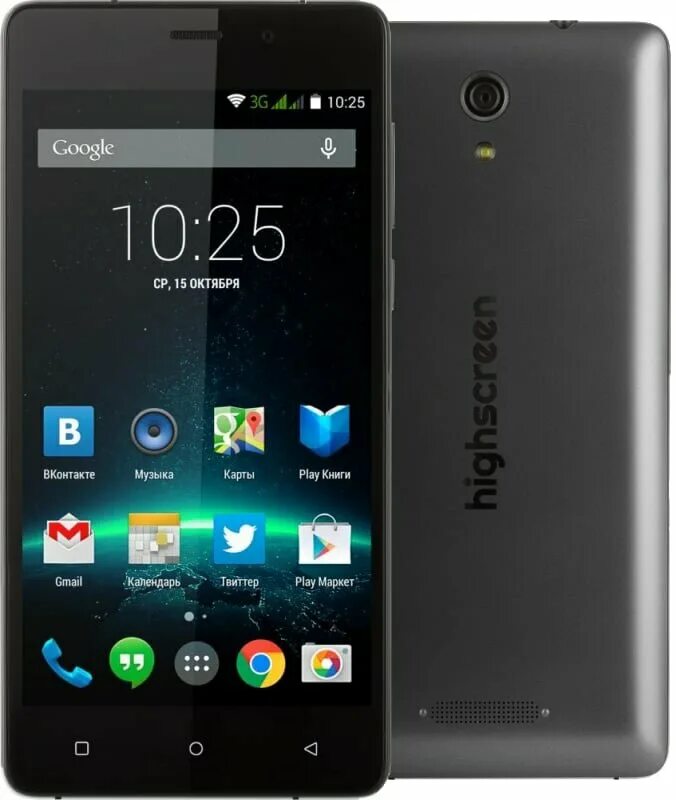 Samsung galaxy a5 a500. смартфон vivo x50. телефона 5 характеристики отзывы. смартфон zte blade a5 (2020) 2/32gb. Samsung galaxy a5 sm-a500f.