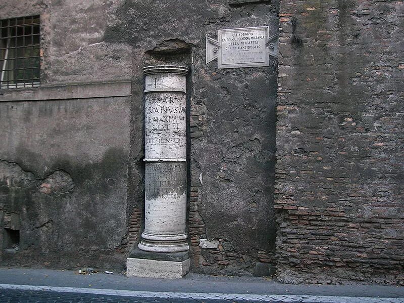 мильный столб в древнем риме. 1 й мили. последняя миля в складской логистике. первая миля и последняя миля в логистике. чему равна одна миля.