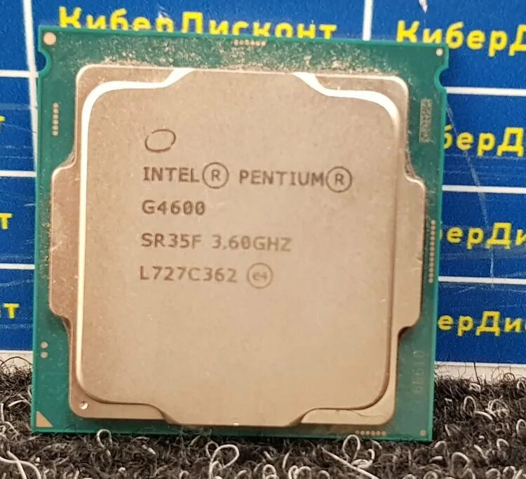 Intel Pentium g4600. Процессор Intel Pentium CPU g4600 3.60GHZ. Intel Core g4600 характеристика. Интел g4600 l723c862. Интел 4600