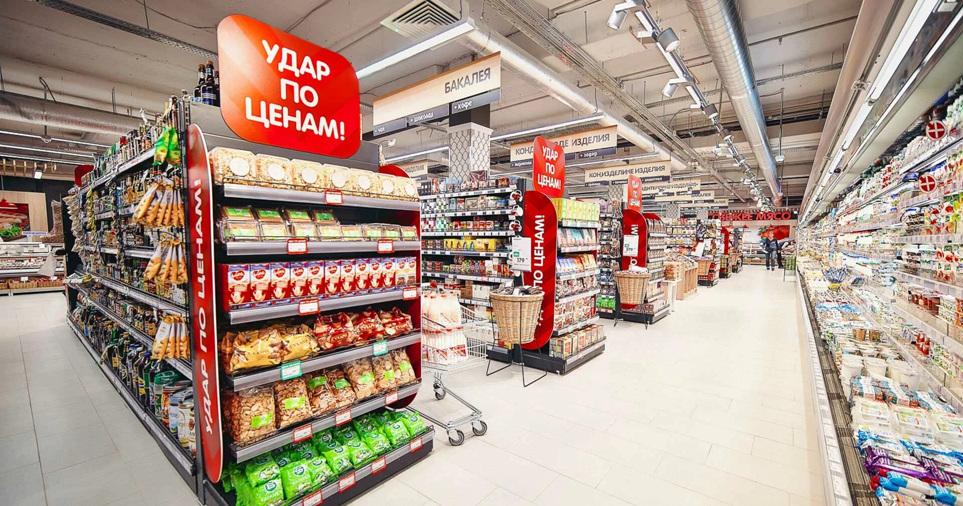 Спар. Овощи Спар. Евро Спар СПБ. Spar магазин. Техно спар 20