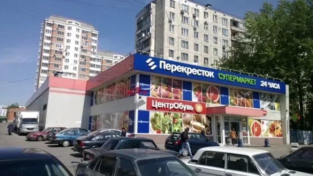 Перекресток ясенево. Перекресток Медведково. Магазин перекресток Медведково. Широкая ул 9 перекресток. Широкая 9к1.