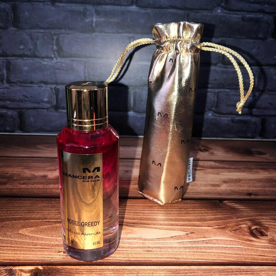 распив калуга