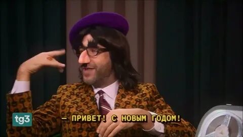 Чао 2021