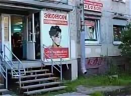 Парикмахерская рядом со мной на карте адреса