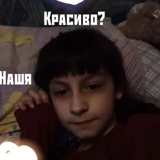 Сообщю