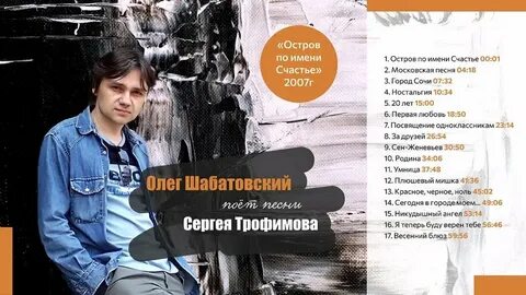 Золотые маковки церквей над рекою песня слушать