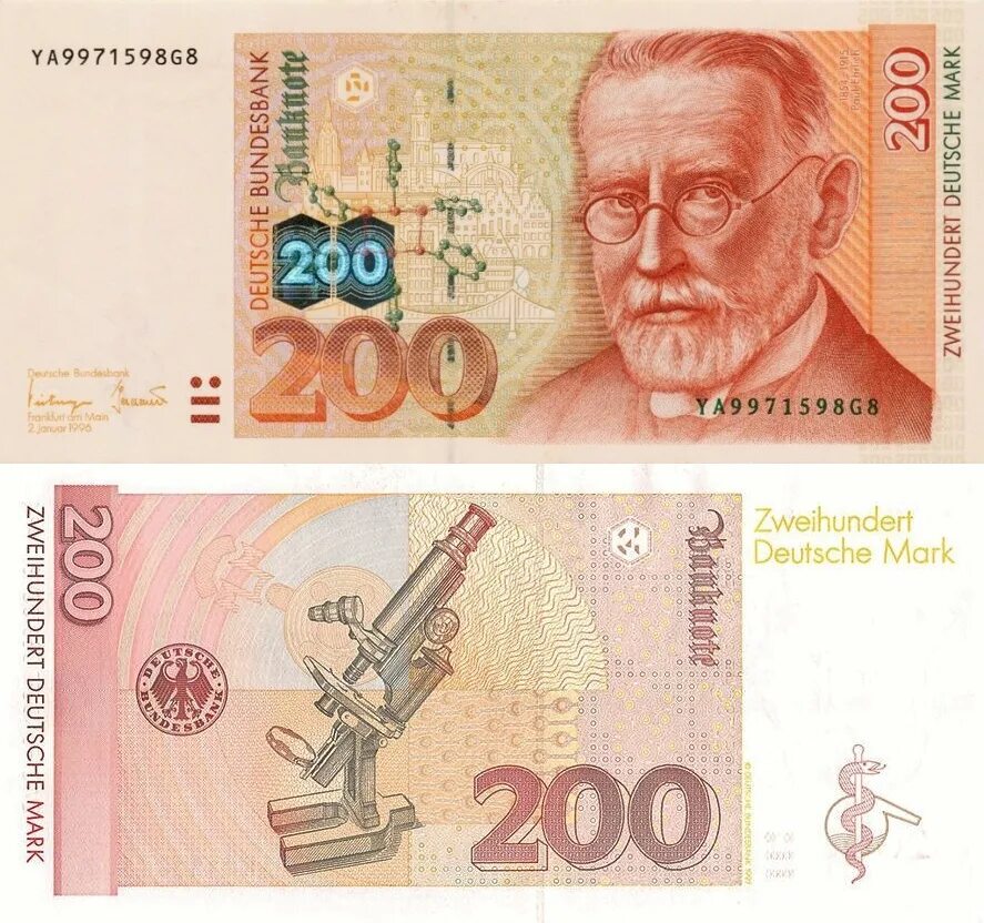 Купюра 100 Дойч марок. 200 Марок ФРГ 1996. Немецкая марка банкноты. Немецкие марки валюта.