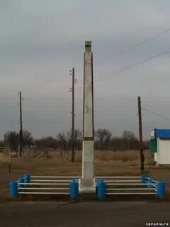 Погода сенной волгоградская обл михайловский