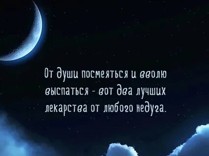 Жизнь есть просто сон