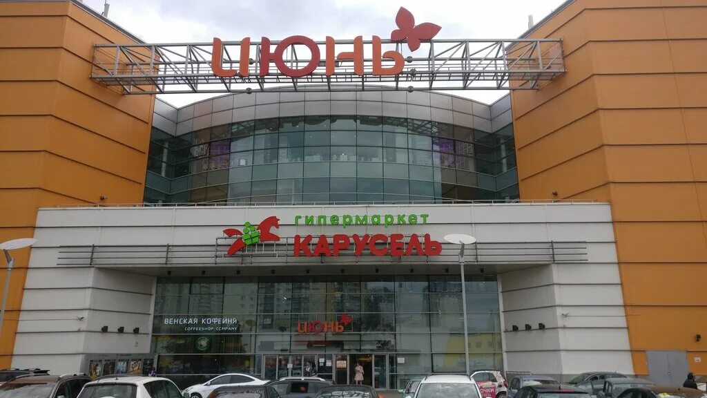 индустриальный просп 24. кафе кебаб 24, санкт-петербург. кафе кебаб санкт-петербург наличная улица. санкт-петербург индустриальный проспект 24 а. санкт-петербург индустриальный проспект 24 а.