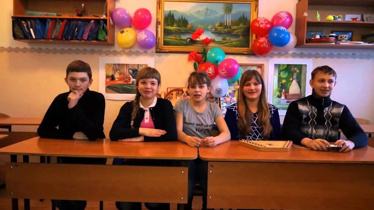 Сош п степной. Сош п степной
