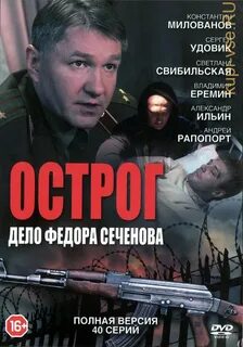 Версия 40
