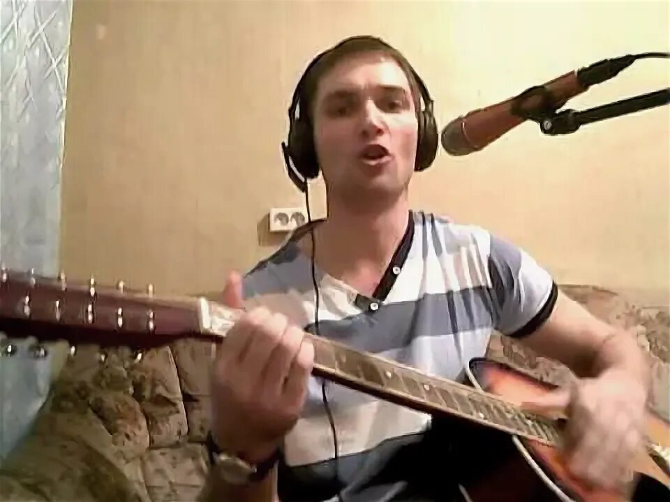 Проведу ка. Проведу ка