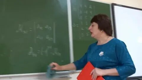 Учитель 2 уровня