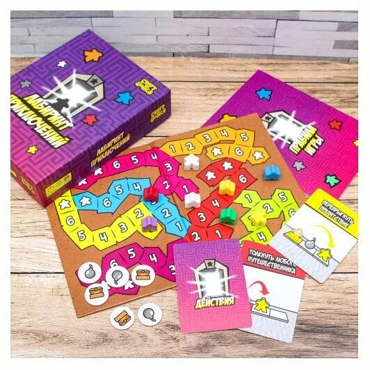 приключения лабиринт