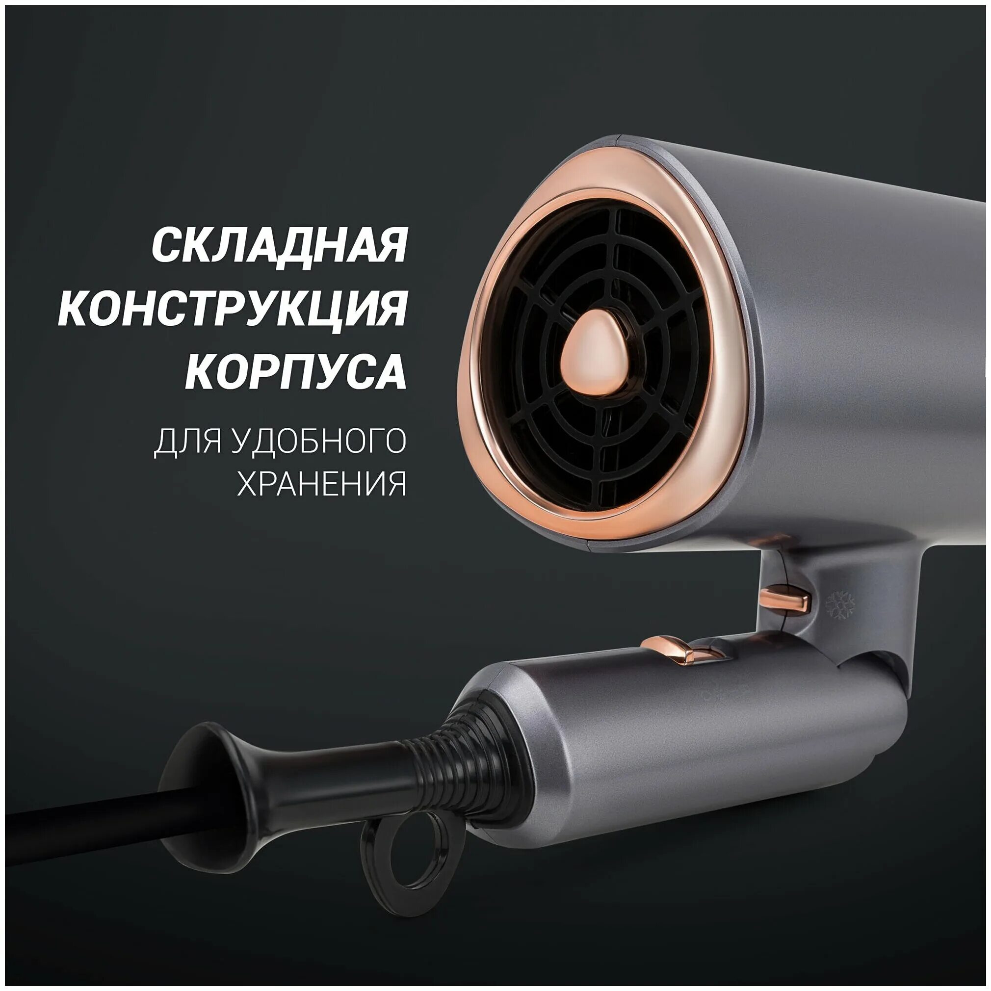 Фен polaris phd 2090aci tourmaline prof. Фен polaris phd 2090aci tourmaline prof графит. фен для волос polaris phd 2090aci tourmaline prof. фен polaris phd 2090aci tourmaline prof графитрозовое золото.