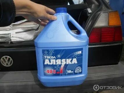 Основа антифриза