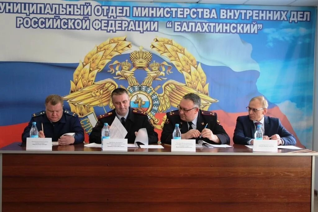Мо края. Мо края