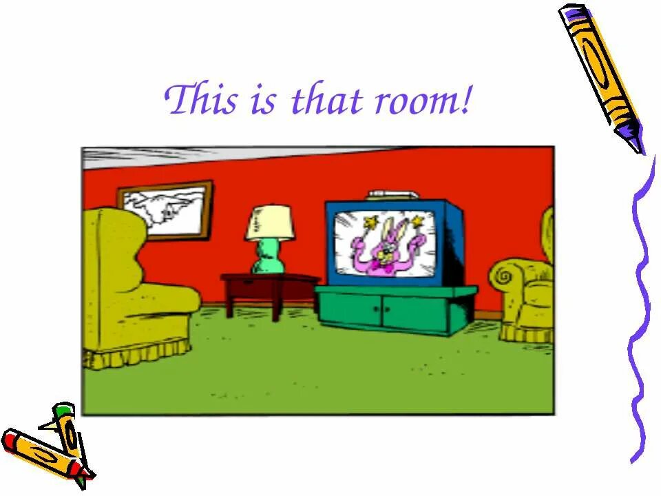 This is my room these. Проект по английскому моя комната. проект по английскому моя комната this is that is. моя комната рисунок на английском. картинка для описания this that комната.