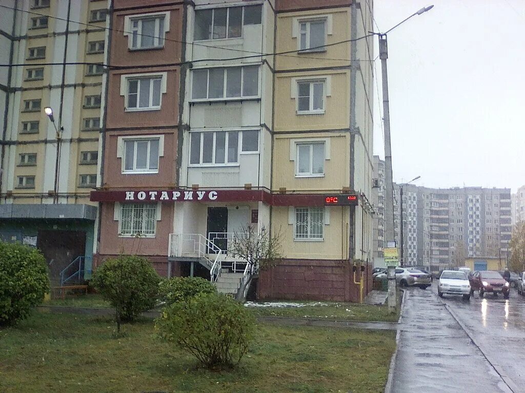 парикмахерская анна. магазин мебельной фурнитуры в липецке. катукова 39 липецк. сдэк катукова 43 липецк. катукова 39 липецк.