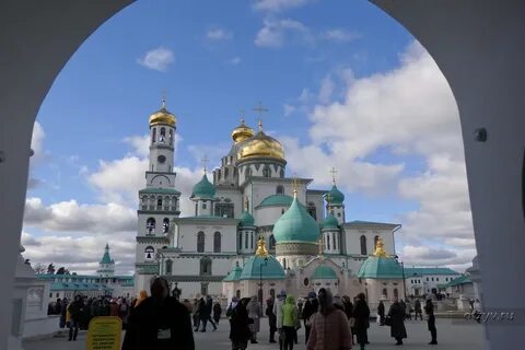 Новый иерусалим экскурсии