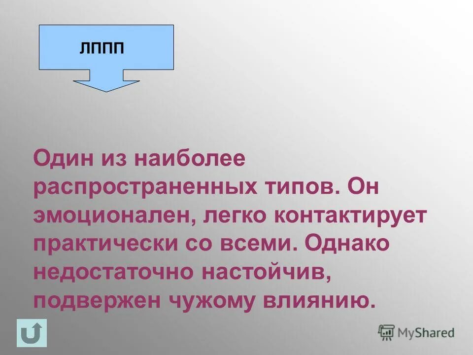 мемы про недостаточно места. однако этого недостаточно чтобы. острые мемы. недостаточный как пишется. у вас недостаточно места на телефоне мем.