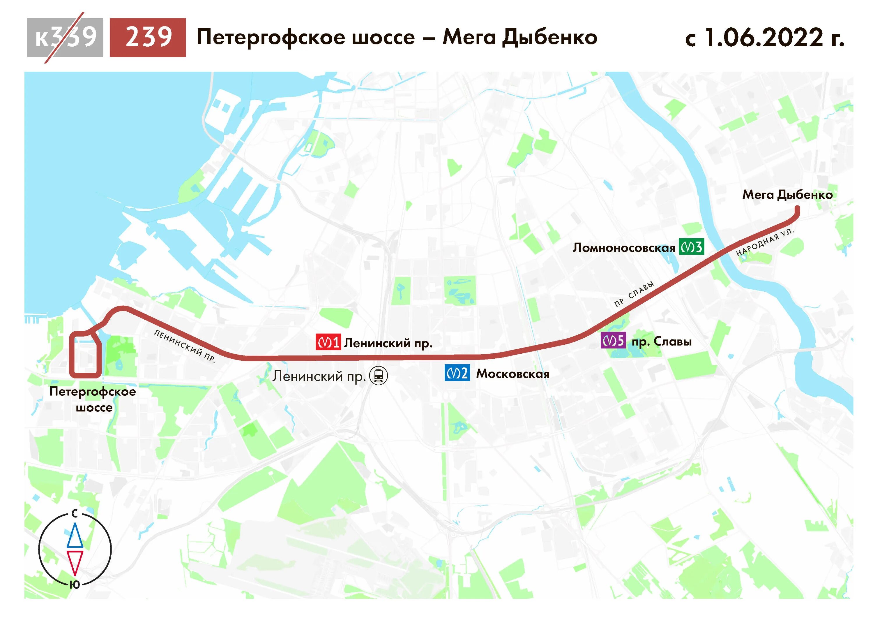 Автобус 239 маршрут остановки. 239 Автобус маршрут СПБ. 239 Автобус маршрут СПБ на карте. Новый маршрут 239 автобуса СПБ. Маршрут автобуса 239 Санкт-Петербург на карте.