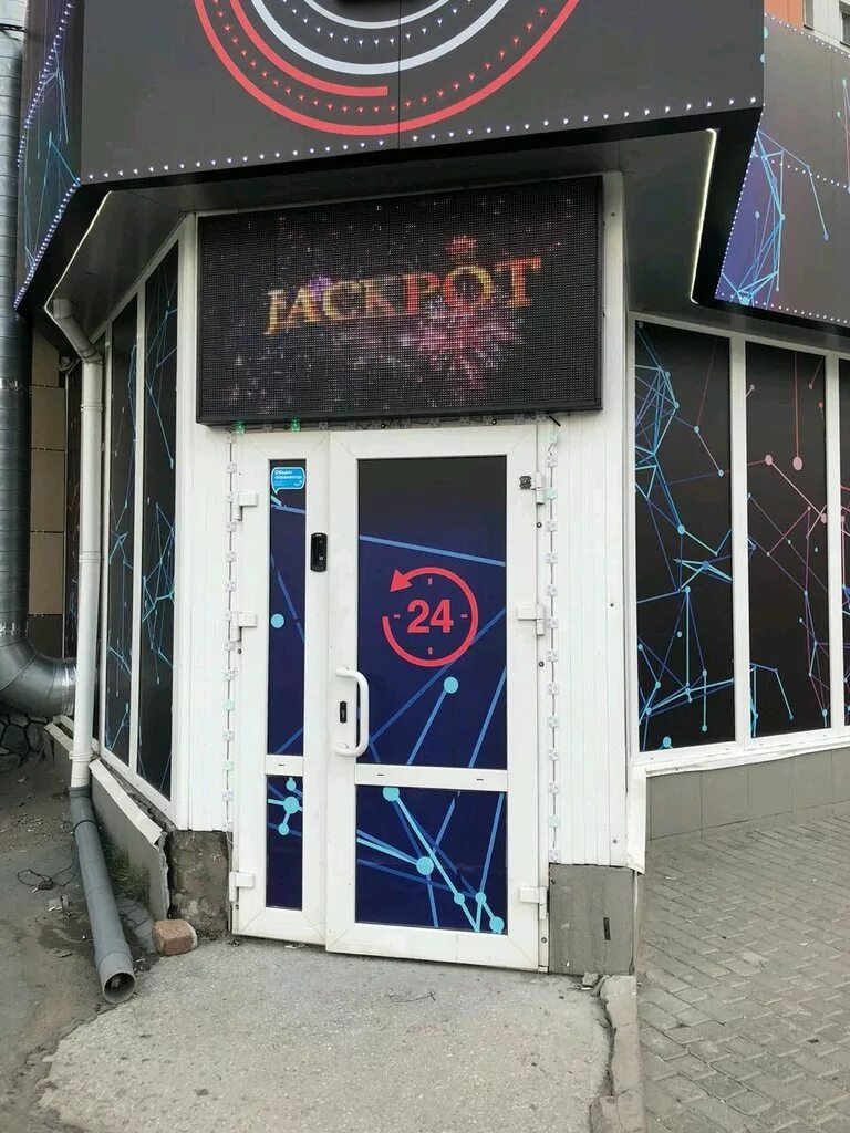 объявление о контактах в тсж образец. тсж картинки. тсж 108. хеликс ветеранов 108. тсж 108.