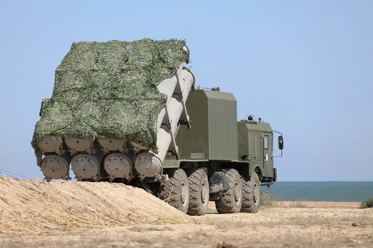 Береговой ракетный комплекс бал-э. 51 Береговой ракетный дивизион. Береговые артиллерийские войска ВМФ России. Береговые ракетно-артиллерийские войска России.